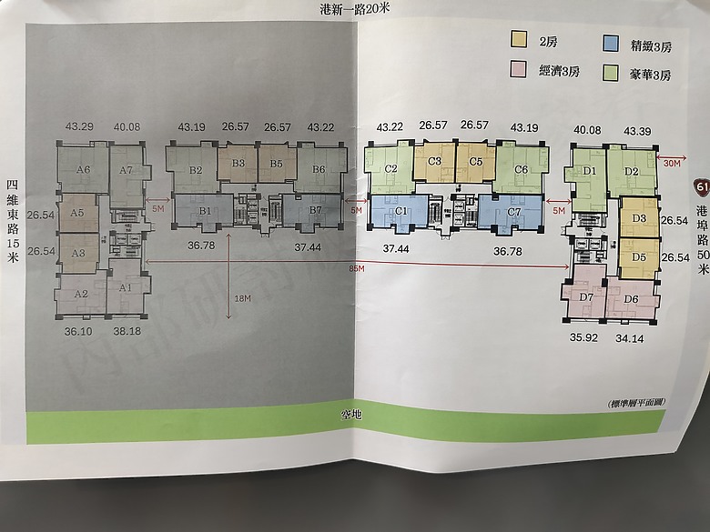 聯虹鉑玥