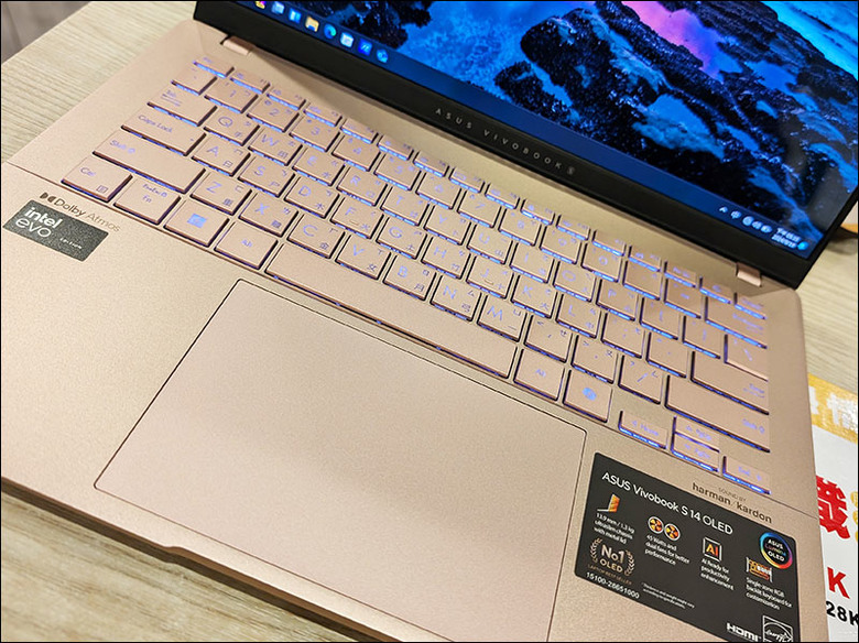 工作機升級 S5406MA 玫瑰金