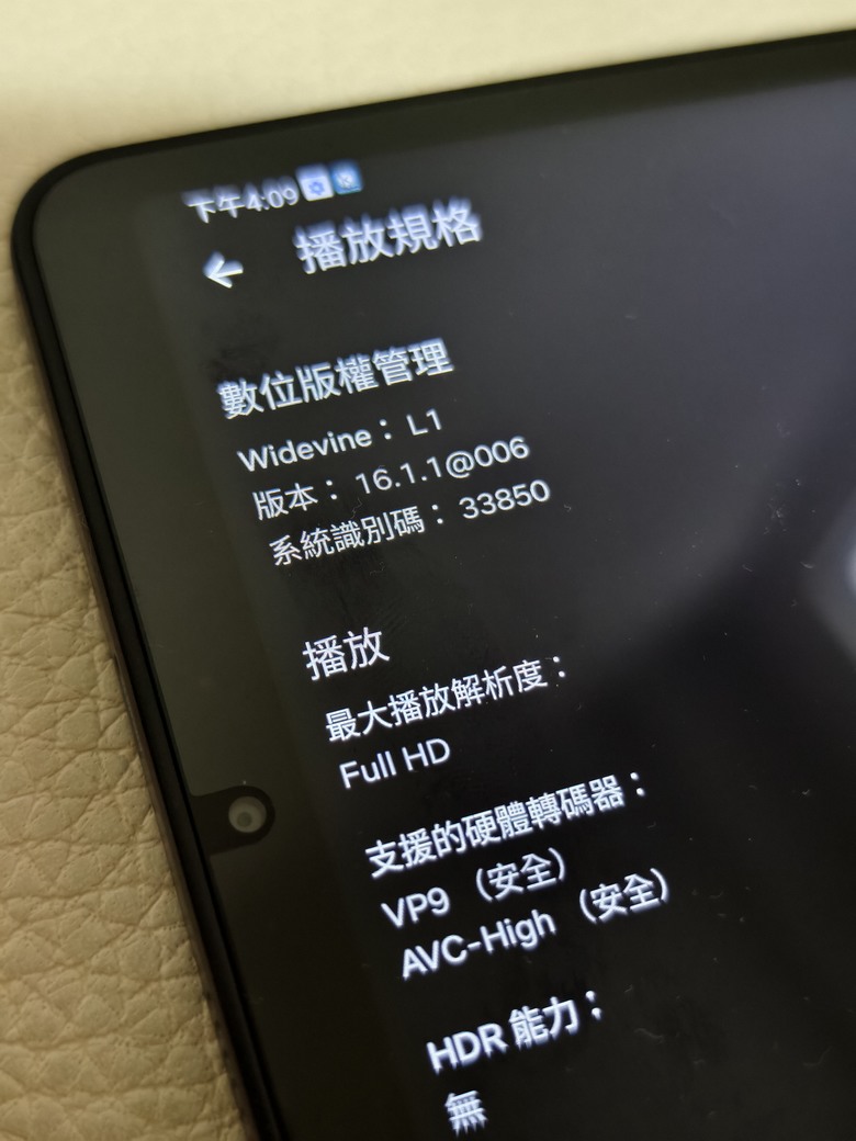 酷比魔方掌玩mini2 4g / iplay 60 mini pro 開箱