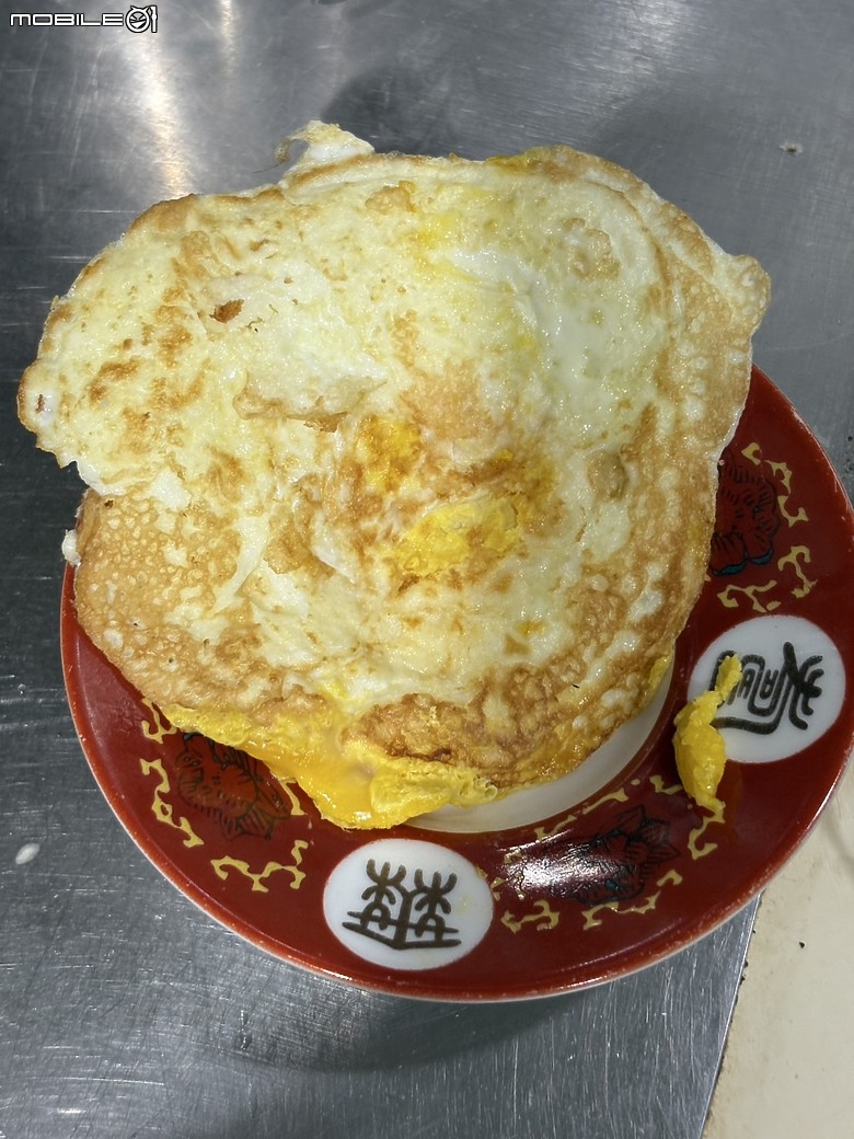 台灣黑鼎極鋼炒鍋開箱小記