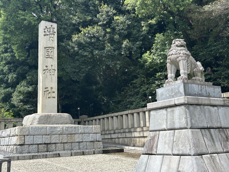 騎 單 車 遊 東 京 ( 下 )