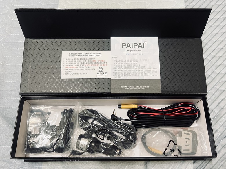 【開箱】PAIPAI A550D 後視鏡型行車記錄器