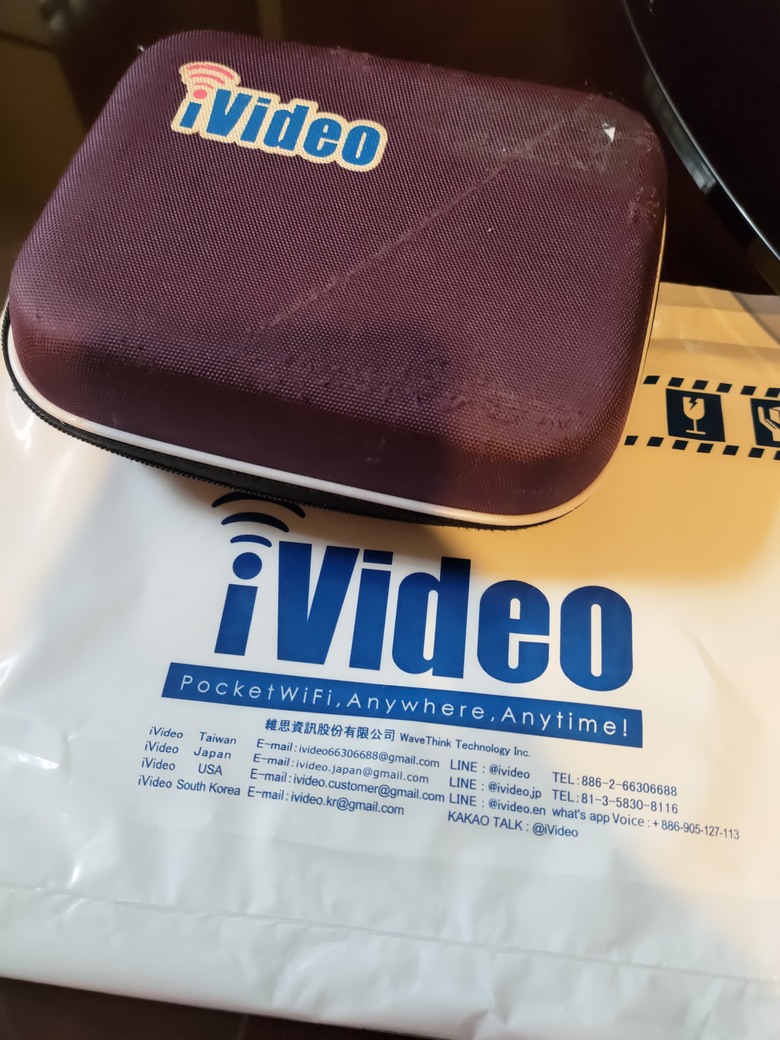 日本關西旅行去-iVideo WiFi實測體驗分享