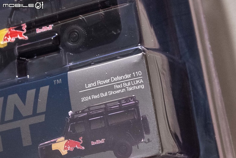 【開箱】2024 Red Bull Showrun Taichung|台灣限定版MINI GT模型車全套實拍!