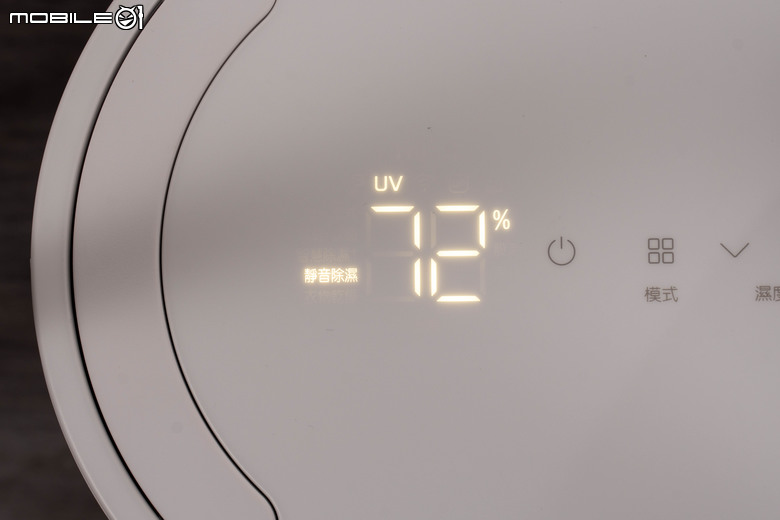 LG PuriCare 雙變頻除濕機 DD121MWE0 開箱實測 以美型設計搭配高效除濕性能