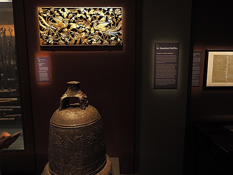 新加坡國家博物院(National Museum of Singapore)、土生華人博物館(Peranakan Museum)、善牧主教座堂(Cathedral of the Good Shepherd)、讚美廣場(CHIJMES Hall),還有地鐵勞明達站附近的土司工坊 — 赤道三國文化休閒行旅 之 新加坡篇 第六回 博物館規劃區(Museum Planning Area)