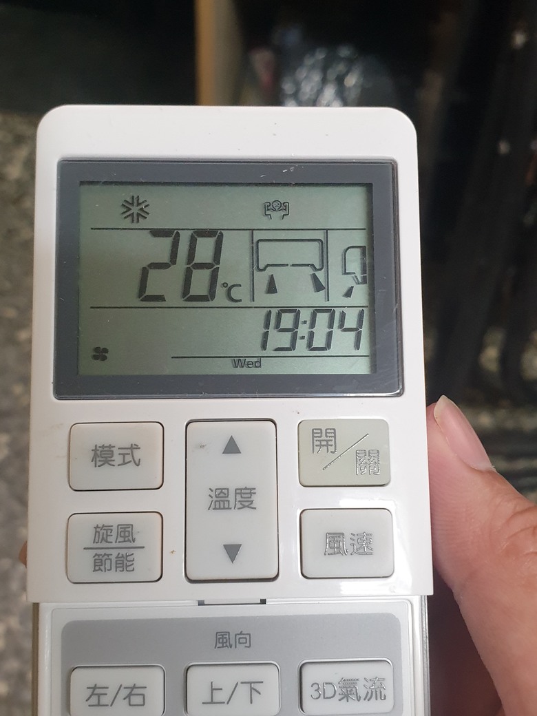 三菱重工8坪單冷DXK50YXST-W/DXC50YXST-W 2台4個月使用心得