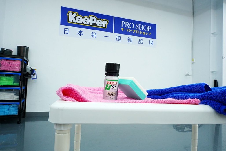 [分享]KeePer PRO SHOP來自日本不能錯過的頂級汽車鍍膜推薦