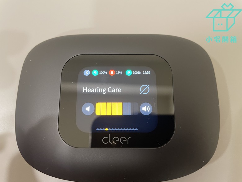【小宅開箱】開放式耳機的巔峰 Cleer ARC 3真無線耳機開箱—音質好又有超強大的觸控充電盒！