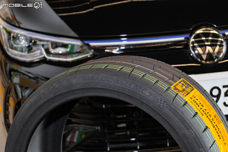 Continental MC7 全面測試|水準之上的抓地表現、優質舒適的換胎體驗!