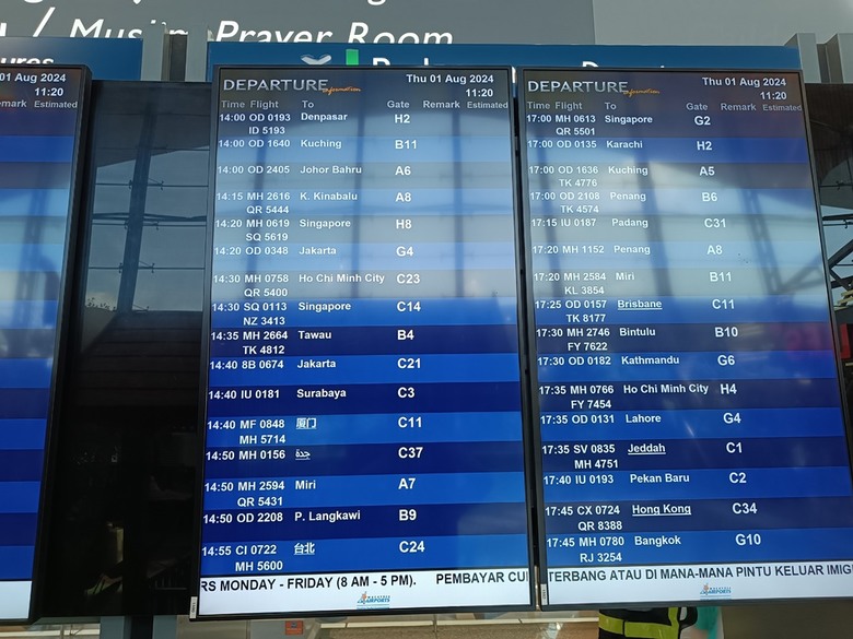 吉隆坡國際機場之轉機(KLIA2入境、KLIA1出境)及適合小睡休息地點全紀錄 — 赤道三國文化休閒行旅 之 馬來西亞篇 吉隆坡國際機場 (Kuala Lumpur International Airport)