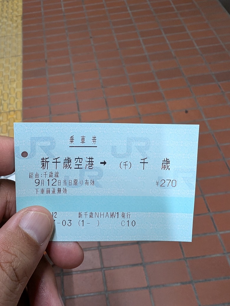 點我看大圖 2024 露營車大白 去睡北海道休息站+泡日歸溫泉(更新第六天登別地獄谷以及露營車心得 終)