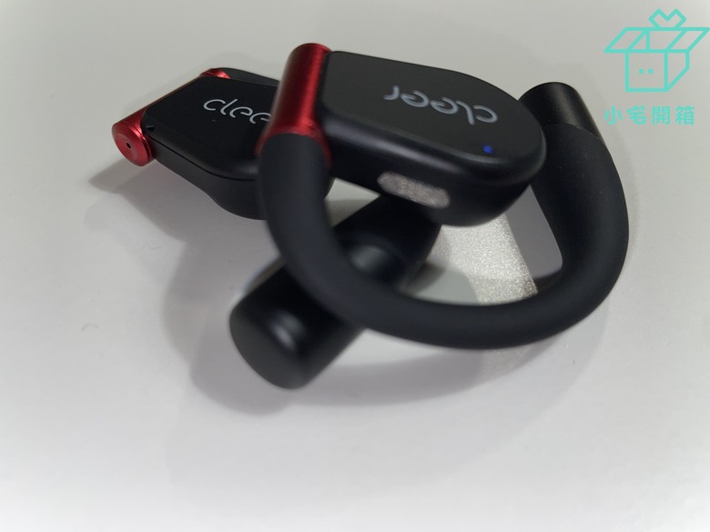 【小宅開箱】開放式耳機的巔峰 Cleer ARC 3真無線耳機開箱—音質好又有超強大的觸控充電盒！