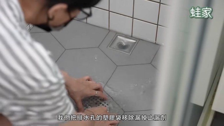 【老屋防水DIY】免請師傅！3步驟輕鬆搞定，老屋浴室防漏水，簡單又省荷包