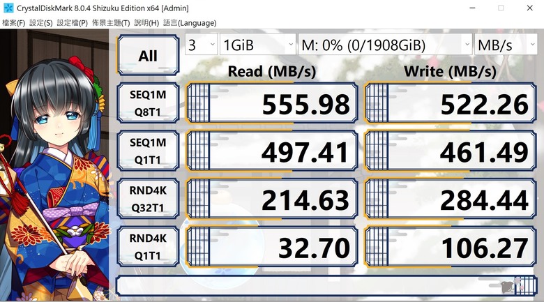 TeamGroup 十銓 EX2 2.5吋 SATA3 2TB SSD 固態硬碟 測試心得分享!