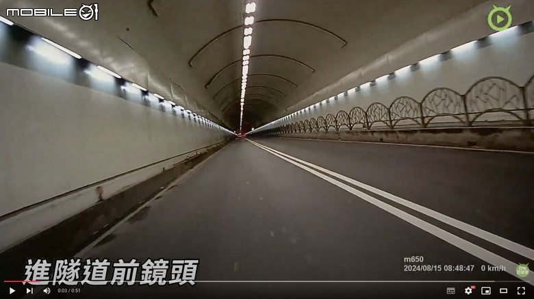 HP Moto Cam m650行車記錄器開箱｜中價位奇兵！雙供電停車監控超安心！