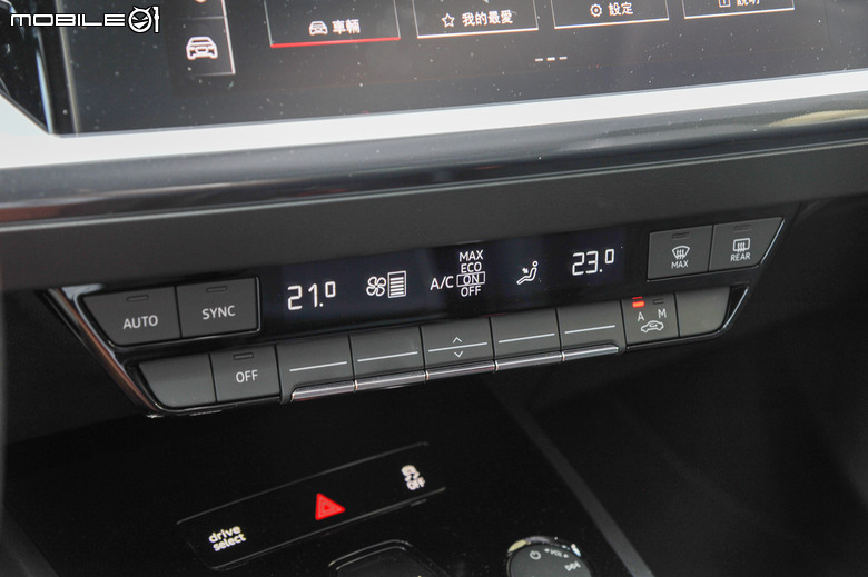 Audi Q4 Sportback e-tron 55 quattro S line 試駕|長距離電耗實測、質感與實用兼具的帥氣電動休旅車!