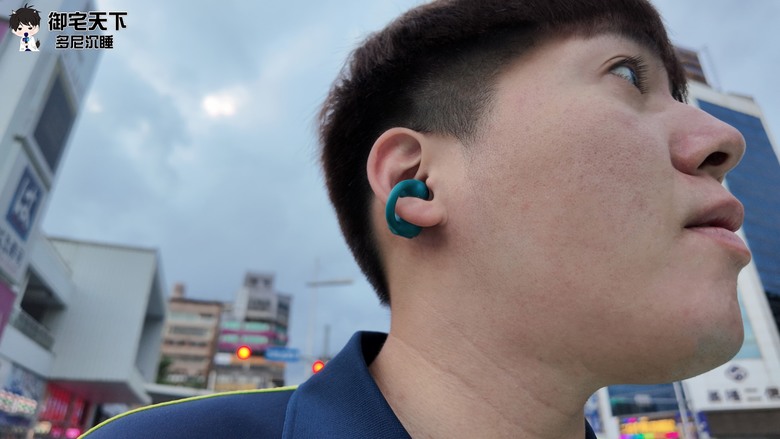 點我看大圖 開箱|JLab FLEX 開放式耳夾藍牙耳機 - 12mm 驅動單體,帶來前所未有的舒適聆聽革命!
