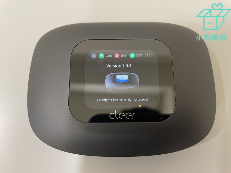 【小宅開箱】開放式耳機的巔峰 Cleer ARC 3真無線耳機開箱—音質好又有超強大的觸控充電盒！