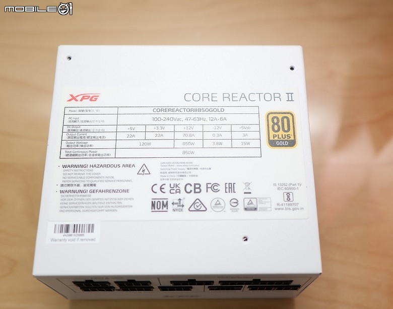 點我看大圖 開箱 XPG CORE REACTOR II 850W 白色版