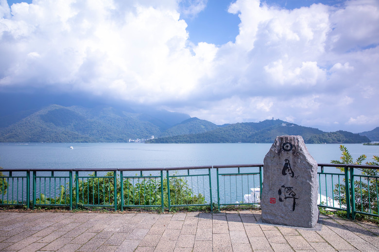 南投一日遊～集元果觀光工廠、車埕聚落、鹿篙咖啡莊園、日月老茶廠、三育基督學院、日月町休息站