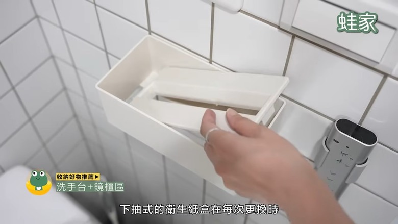 【老屋防水DIY】免請師傅！3步驟輕鬆搞定，老屋浴室防漏水，簡單又省荷包