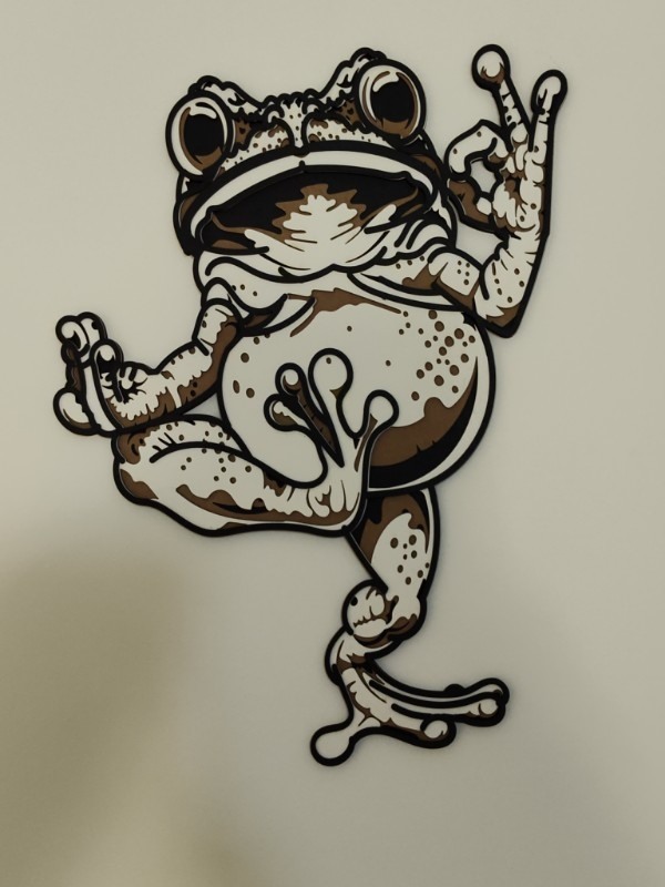 廢文