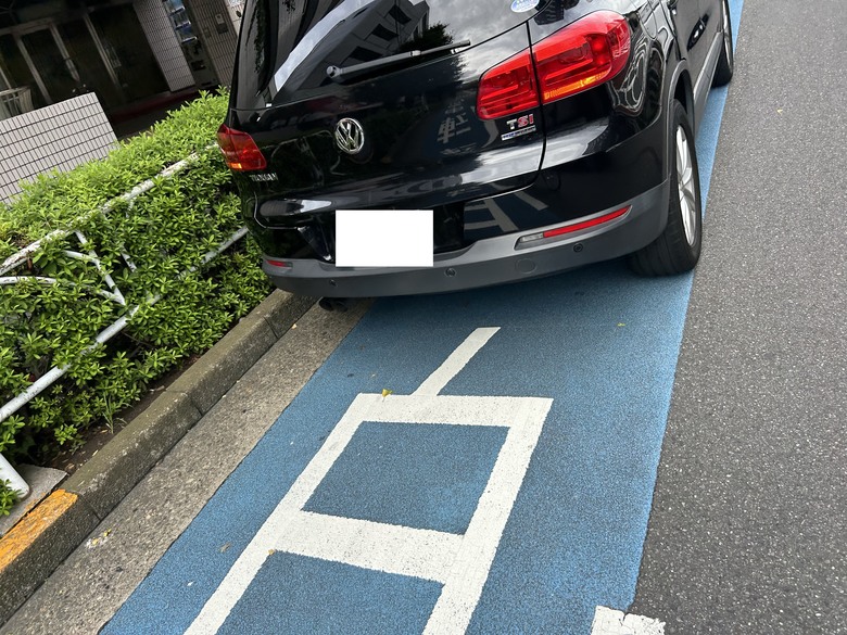 騎 單 車 遊 東 京 ( 下 )