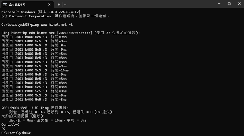 ASUS 華碩 PCE-AXE58BT WiFi 6E PCI-E三頻無線網卡開箱分享