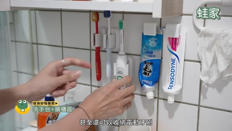 【老屋防水DIY】免請師傅！3步驟輕鬆搞定，老屋浴室防漏水，簡單又省荷包