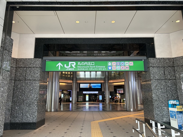 騎 單 車 遊 東 京 ( 上 )