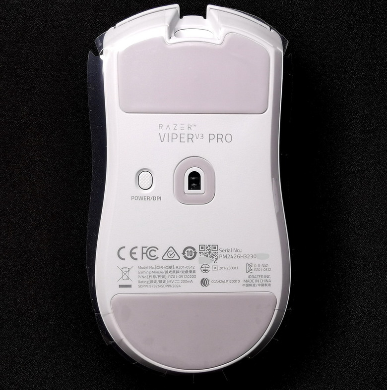 Razer Viper V3 Pro - 極輕量 光滑觸感 專業玩家打造