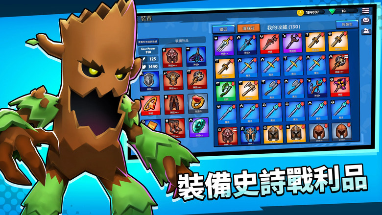 《Clash of Destiny: Good vs Evil》 命運之爭：善與惡 全新 RPG 奇幻遊戲 | Rogue-like 地圖探索 1V1 回合制格鬥 兩大戰營 16位角色英雄解鎖養成