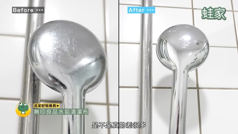 【老屋防水DIY】免請師傅！3步驟輕鬆搞定，老屋浴室防漏水，簡單又省荷包