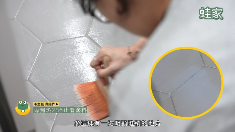 【老屋防水DIY】免請師傅！3步驟輕鬆搞定，老屋浴室防漏水，簡單又省荷包