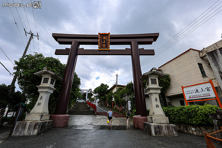 EOS R8＋RF15-30mm廣角鏡頭下的沖繩市區自由行