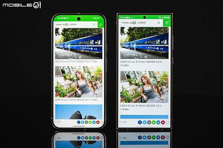 Pixel 9 Pro XL / Galaxy S24 Ultra 攝錄比較|除去 AI 的硬底子對決!