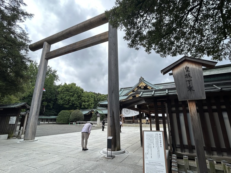 騎 單 車 遊 東 京 ( 下 )