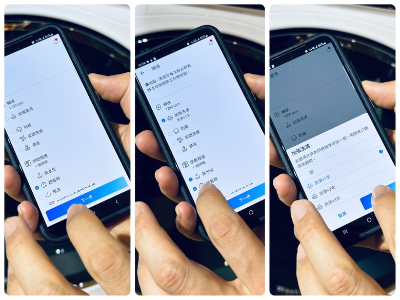 【捷●淨體驗會】Bosch三效極淨洗脫烘洗衣機,極淨清潔、脫水、烘乾三效合一 重新定義完美衣物護理
