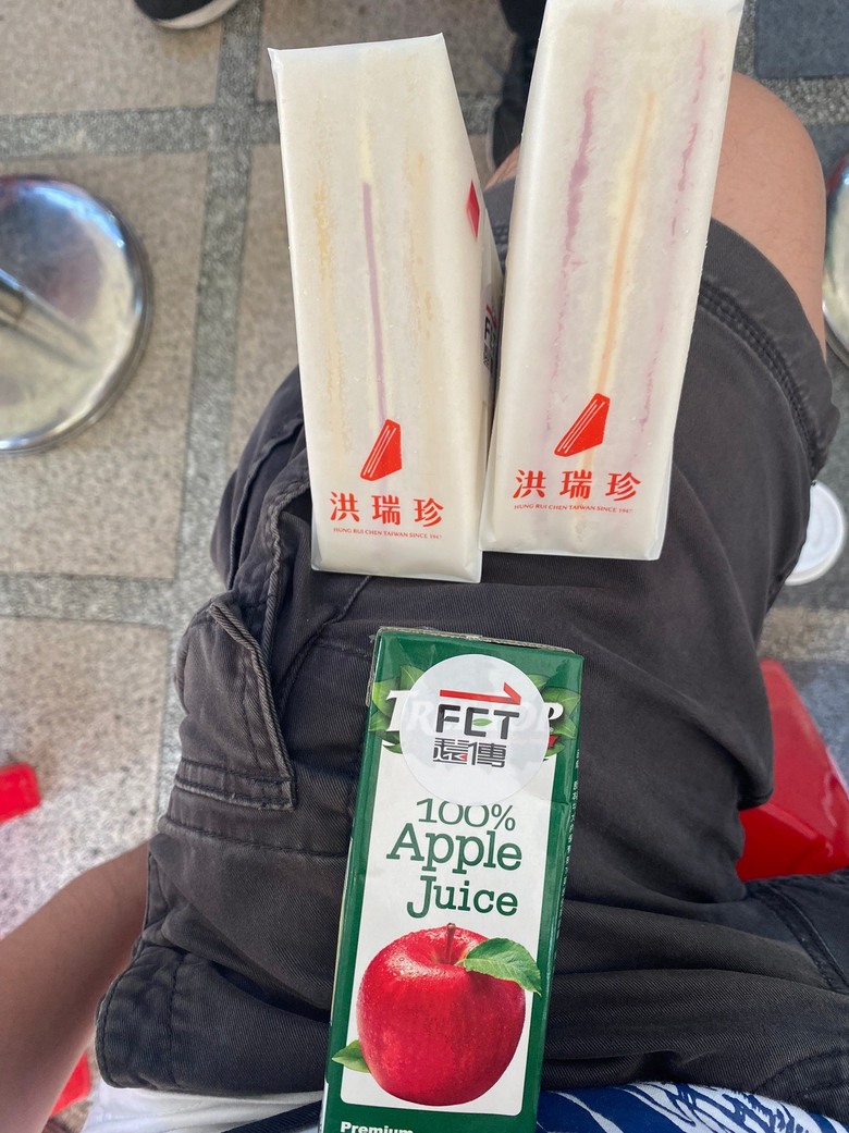 #分享 第一次去遠傳蘋果開賣會