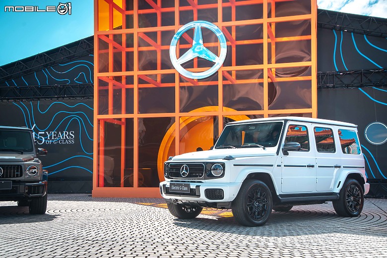 氣勢、內容、細節都很到位！Mercedes-Benz全新G-Class發表會採訪紀實！