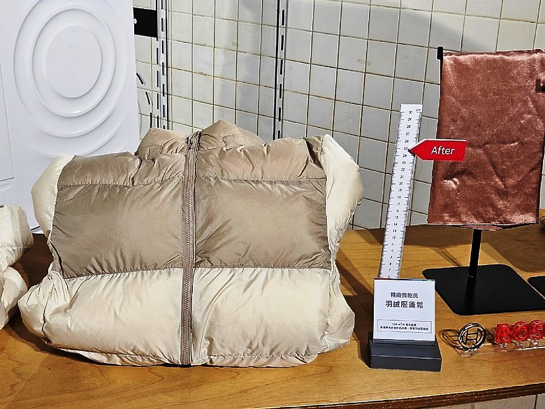 洗衣服囉~《 Bosch三效極淨洗脫烘洗衣機 體驗會 》心得分享