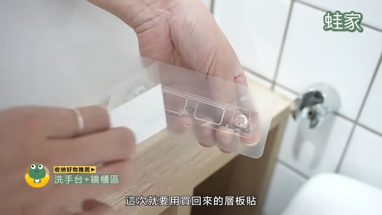 【老屋防水DIY】免請師傅！3步驟輕鬆搞定，老屋浴室防漏水，簡單又省荷包