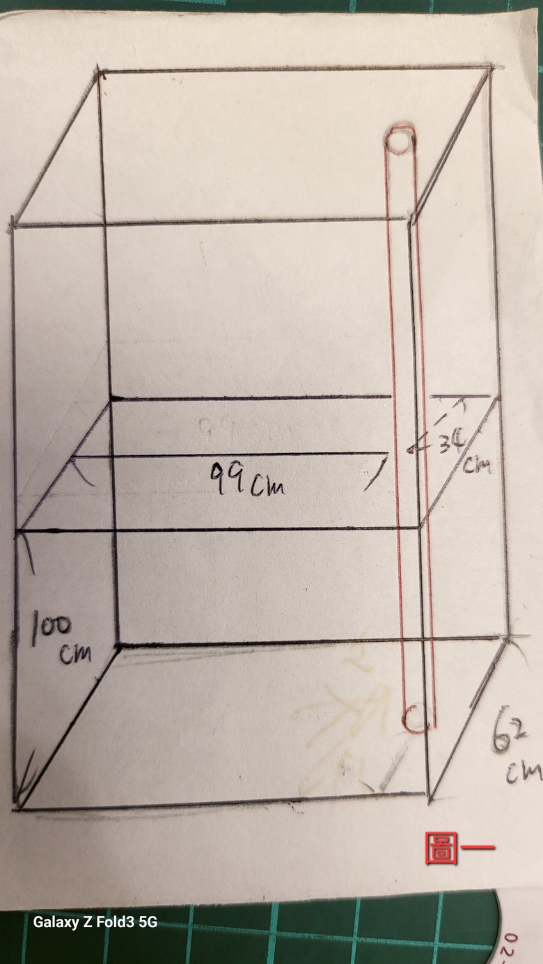 某綠頭世外建商預售屋驗收，室外機空間受限，求解？（共3問）
