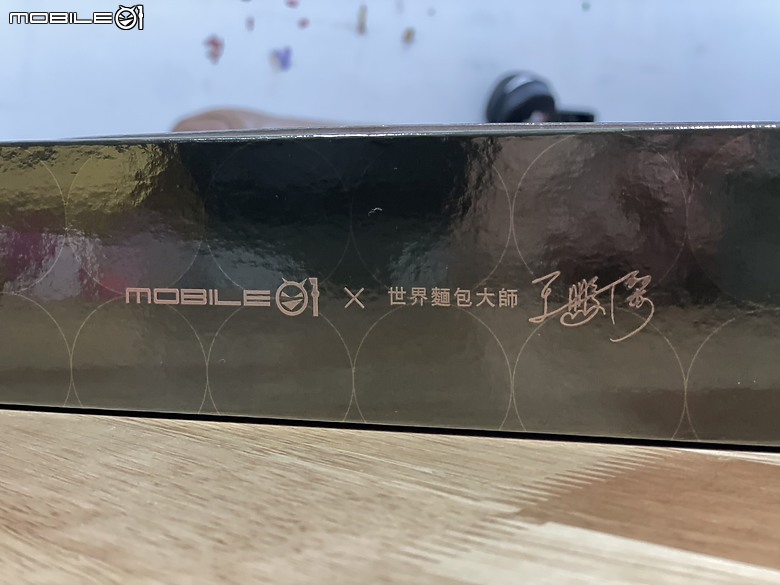 點我看大圖 驚艷味蕾的20週年慶典:Mobile01 x 王鵬傑聯名中秋禮盒開箱