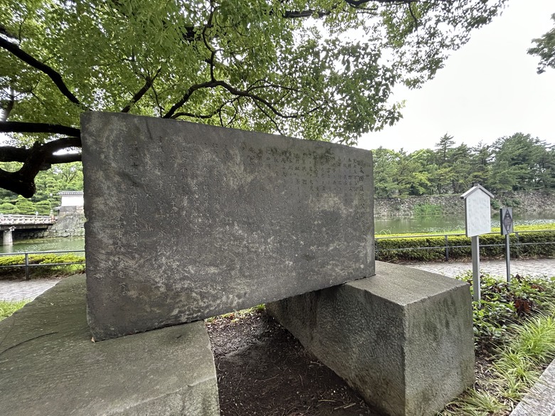 騎 單 車 遊 東 京 ( 上 )