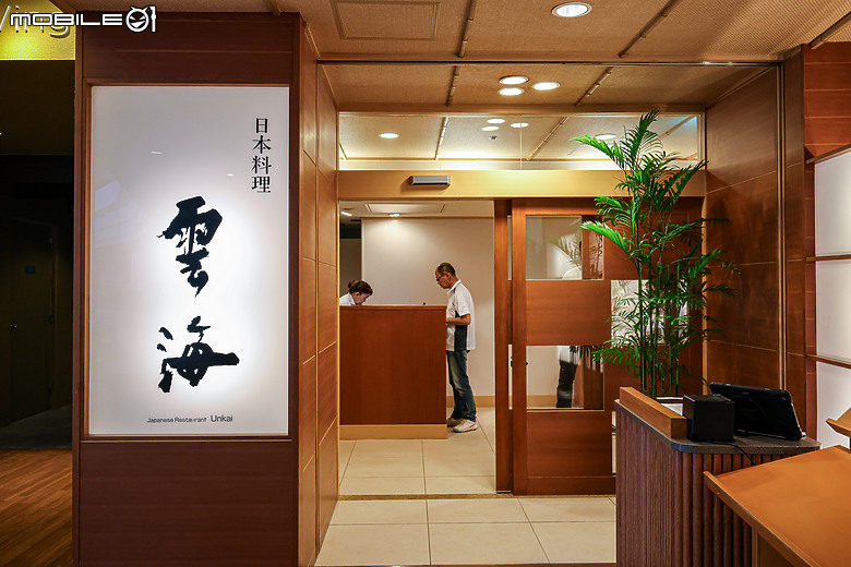 EOS R8＋RF15-30mm廣角鏡頭下的沖繩市區自由行