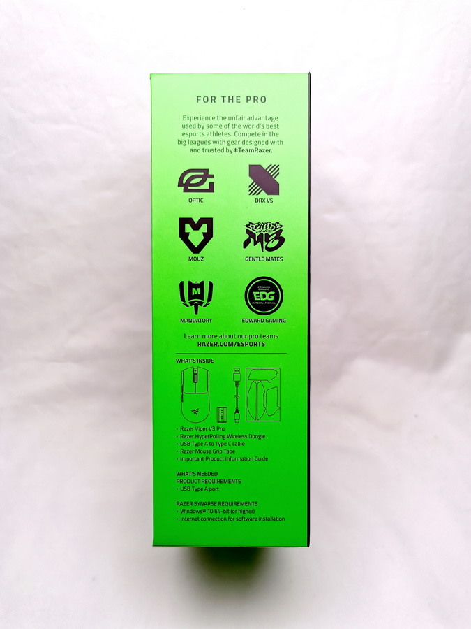 Razer Viper V3 Pro - 極輕量 光滑觸感 專業玩家打造