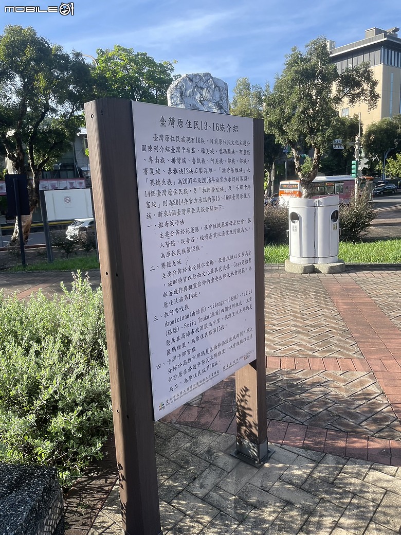 台北意外驚喜都市秘境 I 文化探索之旅與E-bike體驗