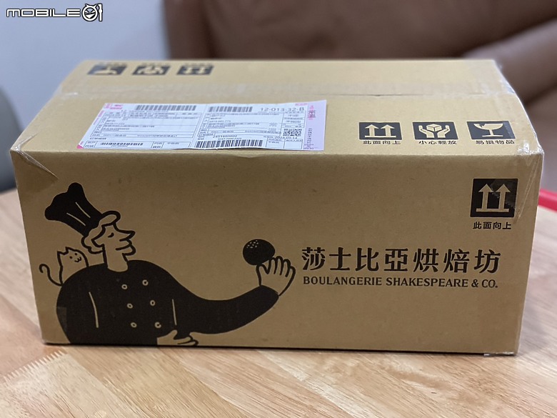 點我看大圖 驚艷味蕾的20週年慶典:Mobile01 x 王鵬傑聯名中秋禮盒開箱